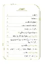 images.webp