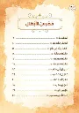 images (3).webp