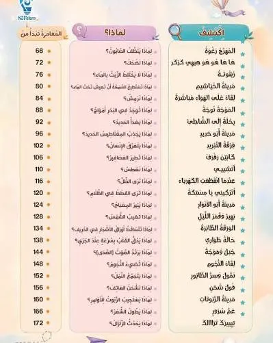 images (5).webp
