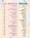 images (5).webp