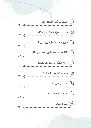 yveyjjMtFYYl9gPtqqPNWC2yynErb7vBewWLraGR.webp