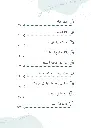 WhDVXL5Z20GDjKHQR8sV0ws75YCyxFIwNiXIOMSI.webp