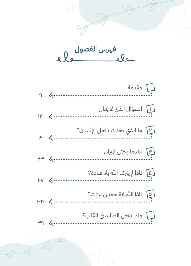 RNxWhPQAwy3kIpHhIOshz0M7Y4y2r0g4K0xJ7HX4.webp
