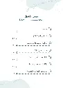 RNxWhPQAwy3kIpHhIOshz0M7Y4y2r0g4K0xJ7HX4.webp