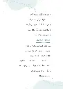 2XWTaG3sfwo9kTilC4MHZ3nxuLhhkqS98CILLuDF.webp