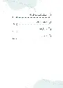 8fFAoY8G1jNedCX4WAcG0ShaoflIVmrAtA80gAYK.webp