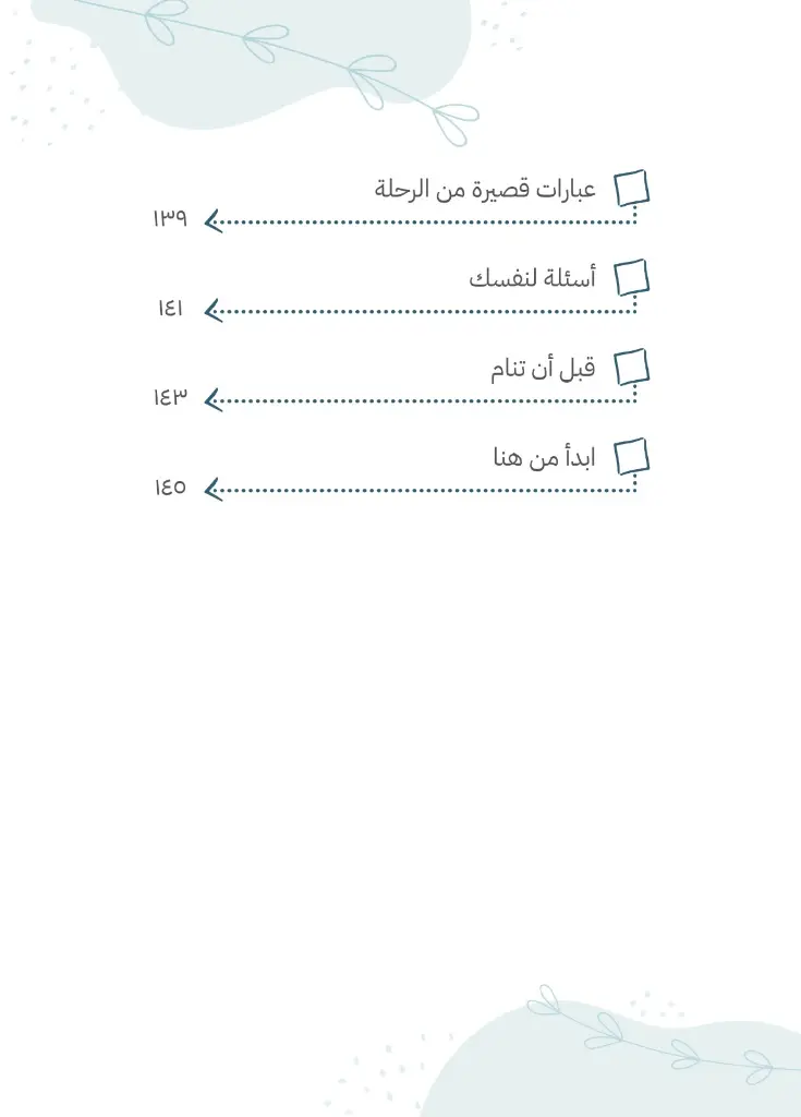 8fFAoY8G1jNedCX4WAcG0ShaoflIVmrAtA80gAYK.webp