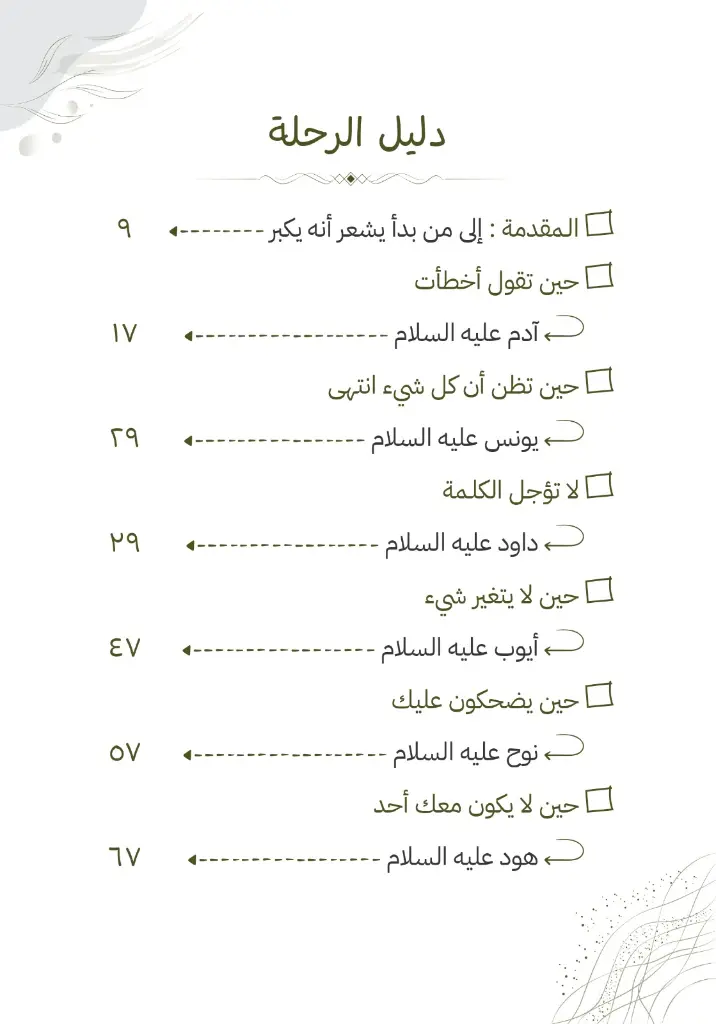 jJssFkWP2BZwsJsyh9orTb11o6Rrjqw5qqV8H55n.webp