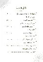 jJssFkWP2BZwsJsyh9orTb11o6Rrjqw5qqV8H55n.webp