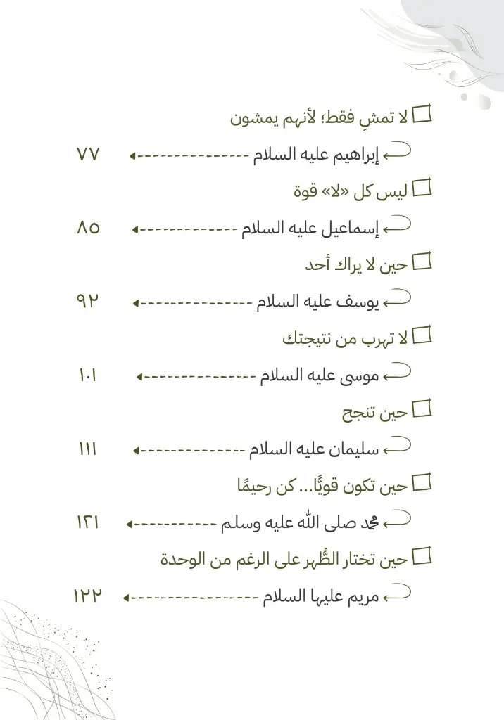 sL3ixHNGSlm0GtfrYlzPpI0mYjCKhfsNflS09JP4.webp