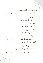 sL3ixHNGSlm0GtfrYlzPpI0mYjCKhfsNflS09JP4.webp
