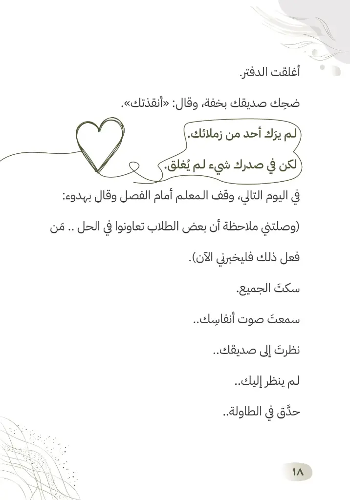 EiGJ9JxxpvVlXfWv8rVF50HlyyU3eht1dH3tpgmu.webp