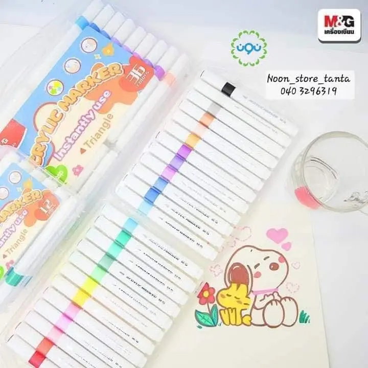 485148219_675031425037961_6588886654779766533_n (1).webp