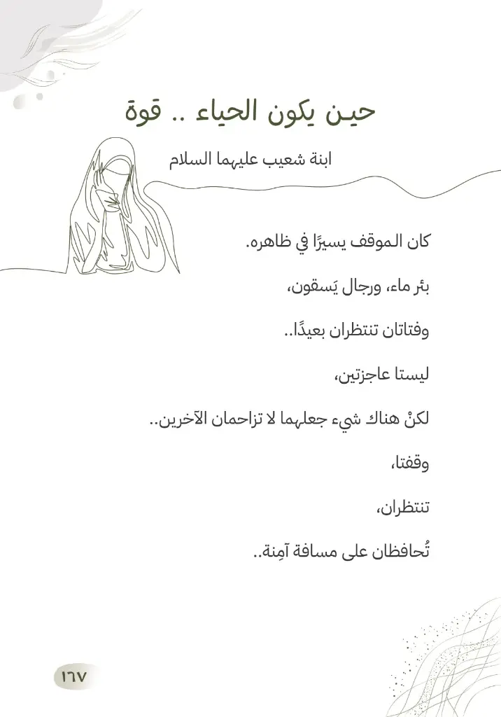 ejYYZ7F6ahPMZHBCnikdFnZ8ZBrtrDGHUHKSMEA0.webp