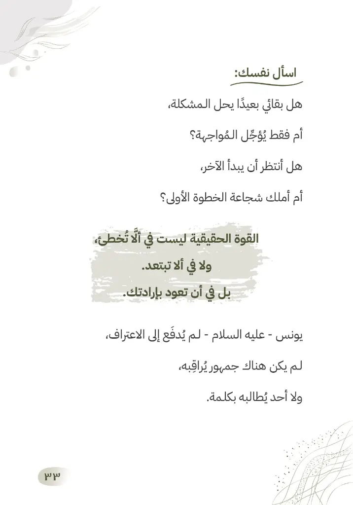 fNAjfn44KOIT9pplAgqlMZ7wFOnsqZZ64udk4DKn.webp
