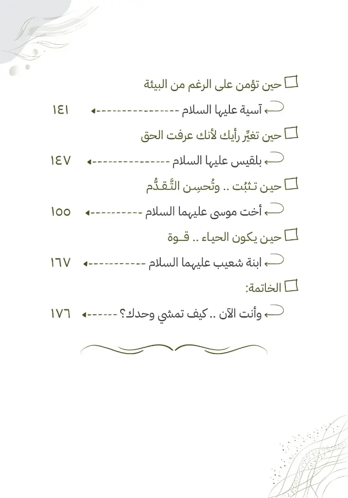 bsSJYGNLGrJouRl9wllNy9caldco1mfsNsXNgKMe.webp