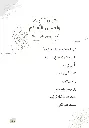 dqTTLghzL2CcAJ3grfTJwTuKNx7vHYKnFpuV3Irs.webp