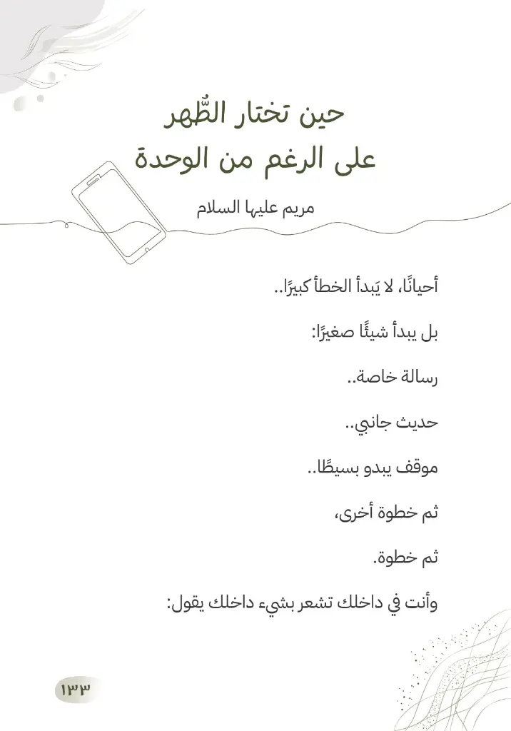 FQvoKBnlFnXhKjW2b638VNYLEovtLc716y5hdL37.webp