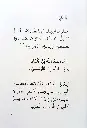 77e8b4ed-164f-4baa-b05d-dc36b648176f(1).webp