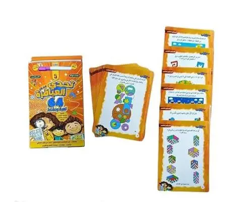 images (8).webp