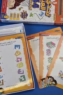 تحدي-العباقرة-ج-5-21087-250x375-jpg.webp