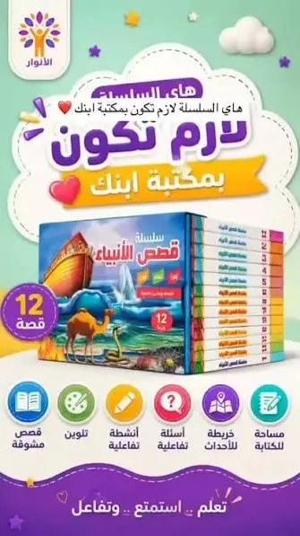 images (36).webp