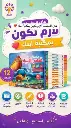 images (36).webp