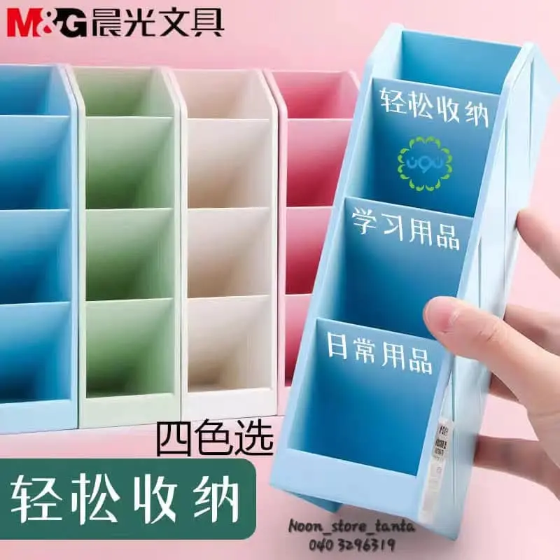 484803489_675045365036567_4442026264391447789_n.webp