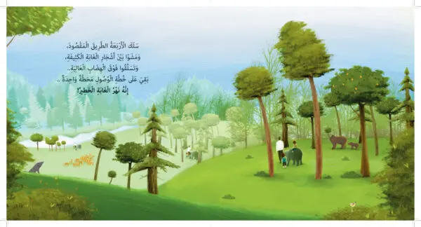 11-600x324.webp