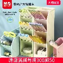 484525833_675045391703231_8018013779327947236_n.webp