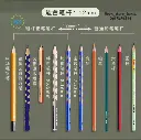 485004786_675298861677884_3238925967478556870_n.webp