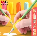 481985434_666847692523001_3630308932966584517_n.webp
