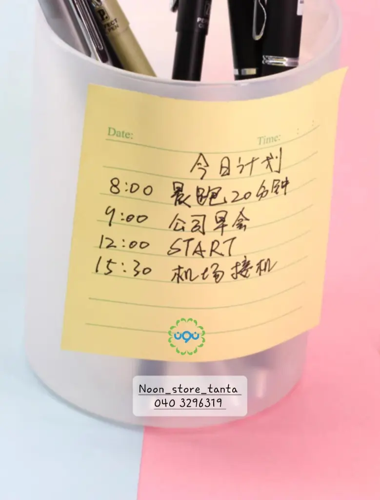 484540686_670407802166990_5973428772786130241_n.webp