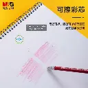484766111_672874208587016_3466262193841087860_n.webp