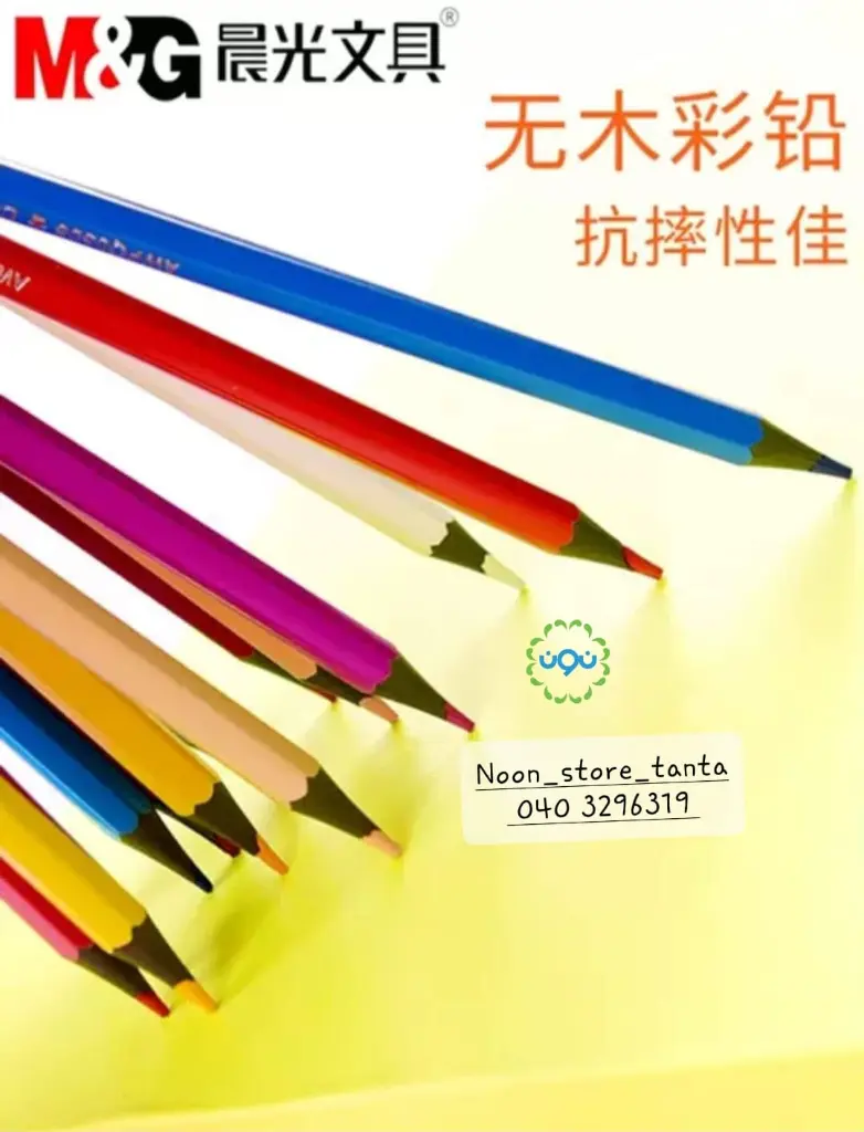 483965758_669770465564057_9196437451516510497_n.webp