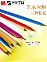 483965758_669770465564057_9196437451516510497_n.webp