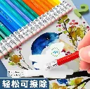 484066101_669770412230729_7716762835679682174_n.webp