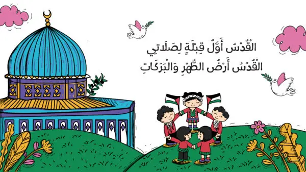 fram-1-01-1-600x337.webp
