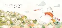 حكاية-قدم-في-التاريخ-01.webp
