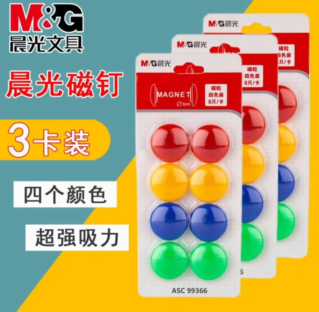 482198352_666420005899103_3242804101516547493_n.webp