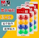 482198352_666420005899103_3242804101516547493_n.webp