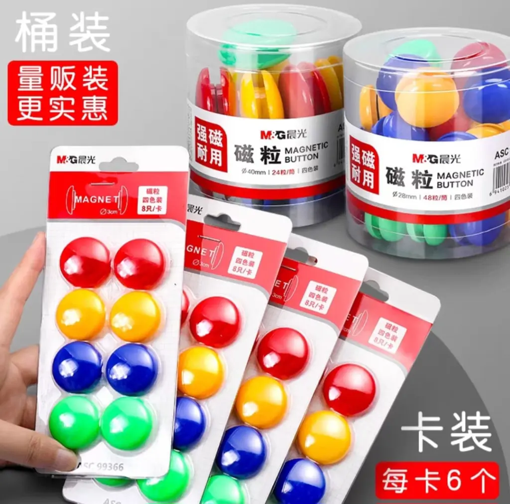 481946335_666420255899078_8605877670486709487_n.webp