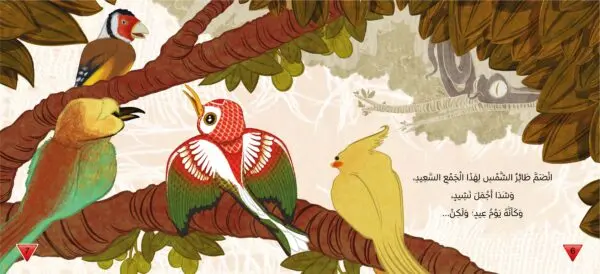Untitled-1-02-600x274.webp