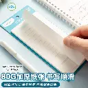 484586501_674840311723739_9172267980463633160_n.webp