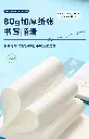 485048971_674840415057062_7800192064793750794_n.webp