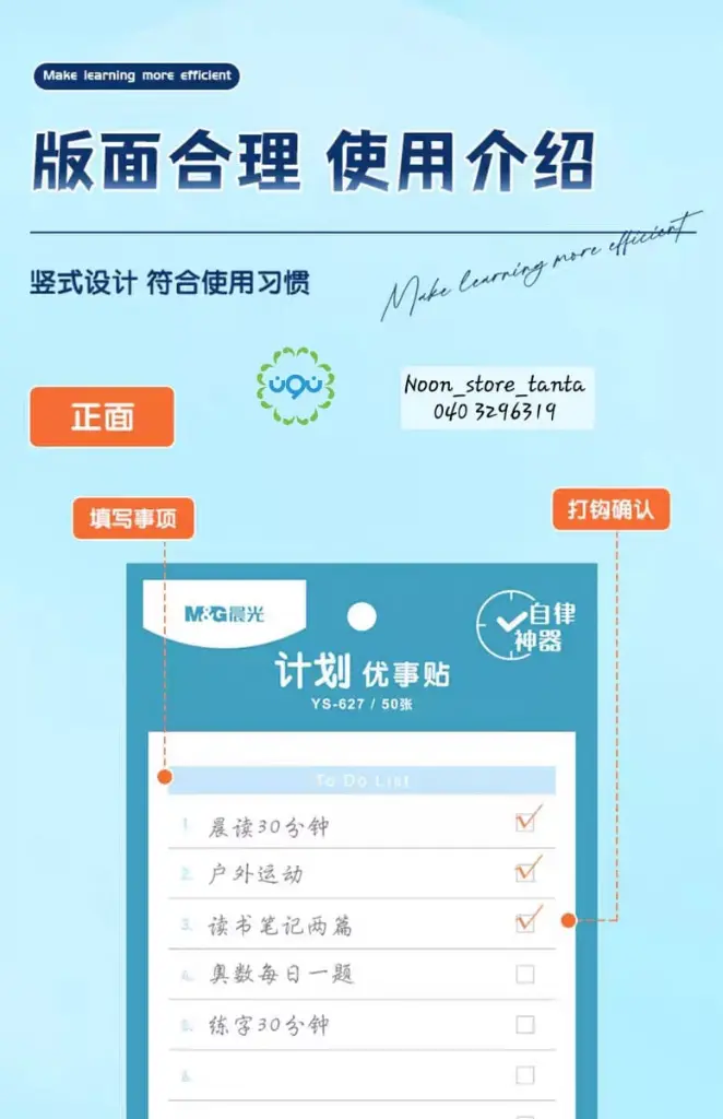 484554386_674840485057055_6311635214734705629_n.webp