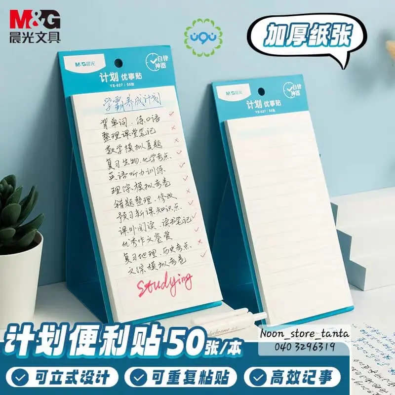 484805215_674840495057054_6920199689105817797_n.webp