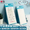 484805215_674840495057054_6920199689105817797_n.webp
