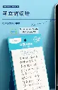 484284297_674840555057048_1257116164412723926_n.webp