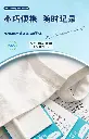 485002563_674840591723711_7579997406790557817_n.webp
